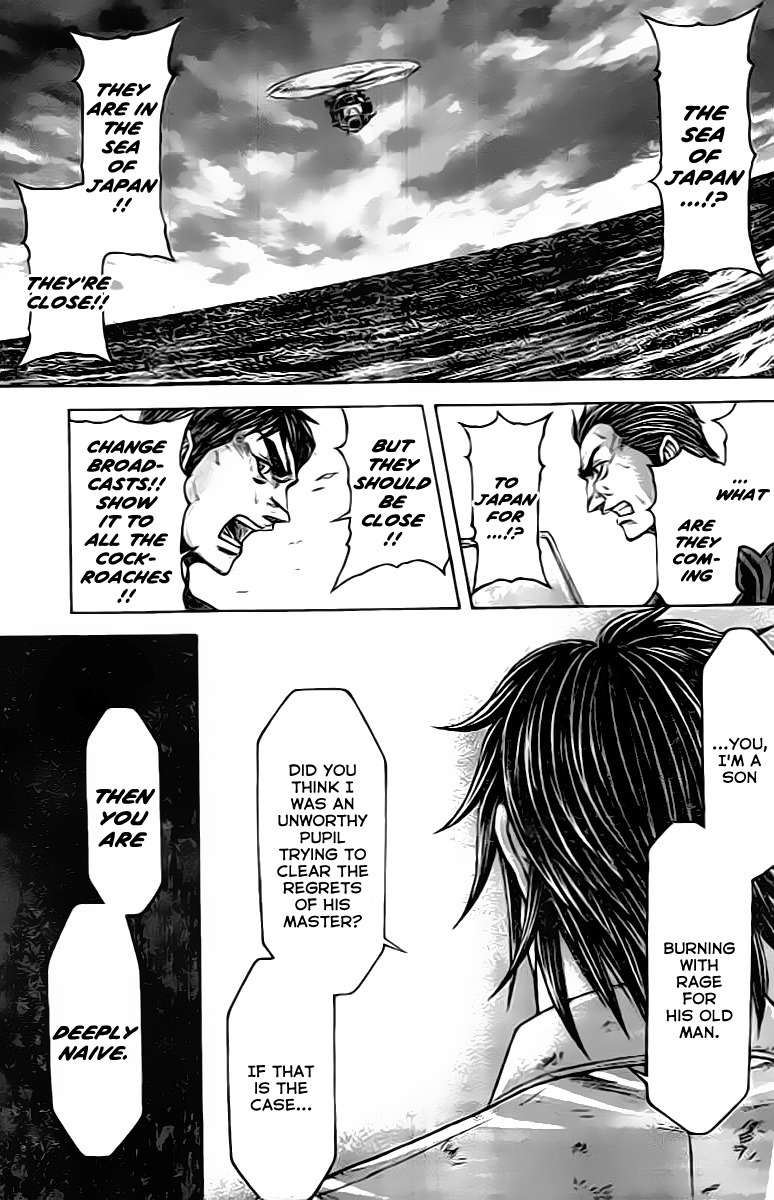 Terra Formars, Chapter 203 image 16